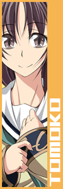 Βmq