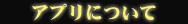 Avɂ